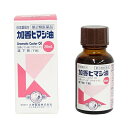 【第2類医薬品】『加香ヒマシ油 20mL』