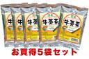 『国産 牛蒡茶 1g×30包 5袋セット』 その1