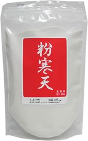 粉寒天! 『業務用寒天　1袋500g』粉末寒天100％　業務用粉寒天　在庫！あります！　税別5000円以上で送料無料(一部地域を除く)