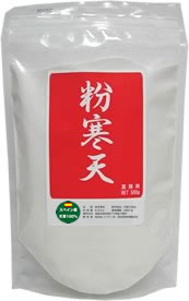 『S　天草100％粉寒天500g』（2袋で送料無料！下の↓2袋セットでお求めください）　税別5000円以上で送料無料(一部地域を除く)