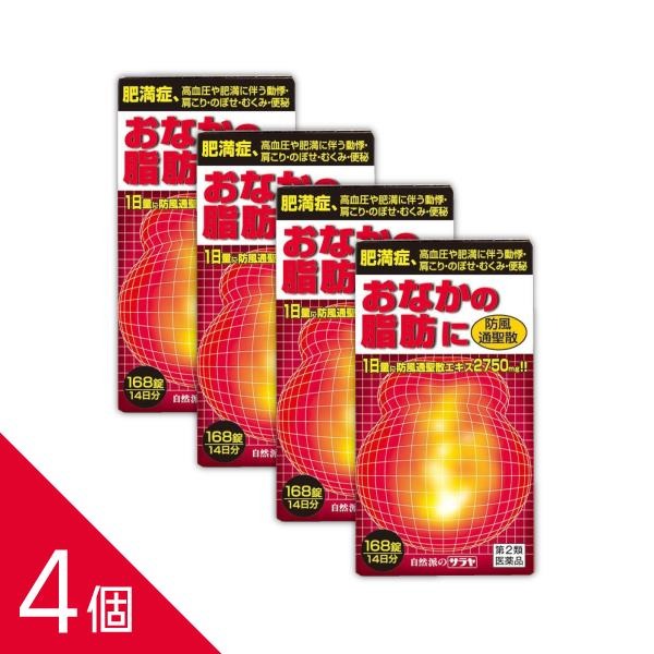 ����2������ʡ�4�ĥ��åȡ������������������� ���� ����� 168�����٤��֤Ȥ����äβ��� ������ ������