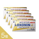 【5個】『ロキソニンSプレミアム 24錠』 【税制対象商品】ロキソニン ロキソプロフェン錠 頭痛薬 頭痛 解熱 痛み 【第1類医薬品】