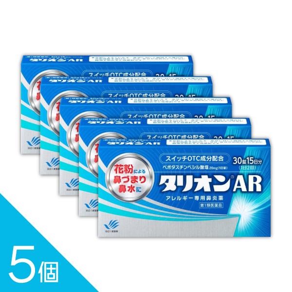 ��ʴ�� ɡ�Ťޤ�ˡ� 5�ĥ��åȡإ��ꥪ��AR 30�� �ٰ����Ѥ�Ʊ���۹� ���Ĥ�����ʴ�ɤ� ̲���ʤ�ˤ��� ɡ���� ����ɺ��Ѥ�ɡ�Ťޤ�˸����������������ۡ�...