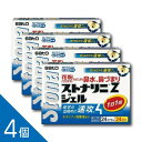 【4個】『ストナリニ Zジェル 24カプセル』|花粉症・鼻炎のつらい症状に|速く溶けやすいカプセル|1日1回服用|ジルテックのジェネリック|【第2類医薬品】