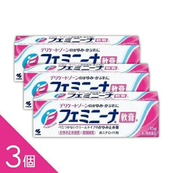 かゆみ・かぶれにすばやく効く外用薬です。 リドカインがつらいかゆみを素早く鎮め、ジフェンヒドラミン塩酸塩がかゆみの発生を抑制。 さらにイソプロピルメチルフェノールが雑菌の繁殖を防ぎ、トコフェロール酢酸エステルが肌の新陳代謝をサポートします。 湿疹、虫さされ、じんましん、あせもなど幅広い皮膚トラブルに対応。ベタつきにくく、1日数回の塗布で手軽にケアできます。家庭の常備薬としておすすめです。 ●使用上の注意 ■■してはいけないこと■■ 本剤はカンジダ症の治療薬ではありません。フェミニーナ腟カンジダ錠などカンジダ治療薬と併用しないでください。 （守らないと現在の症状が悪化したり、副作用が起こりやすくなる） 1.次の人は使用しないこと：カンジダ症の人 2.次の部位には使用しないこと：目の周囲、粘膜等 ■■相談すること■■ 1.次の人は使用前に医師、薬剤師又は登録販売者に相談すること （1）医師の治療を受けている人 （2）妊婦又は妊娠していると思われる人 （3）薬などによりアレルギー症状を起こしたことがある人 （4）湿潤やただれのひどい人 （5）乳幼児 2.使用後、次の症状があらわれた場合は副作用の可能性があるので、直ちに使用を中止し、この箱を持って医師、薬剤師又は登録販売者に相談すること 【関係部位／症状】 皮ふ／発疹・発赤、かゆみ、はれ 3.5〜6日間使用しても症状がよくならない場合は使用を中止し、この箱を持って医師、薬剤師又は登録販売者に相談すること ●効能・効果 かゆみ、かぶれ、湿疹、虫さされ、皮ふ炎、じんましん、あせも、ただれ、しもやけ ●用法・用量 1日数回、患部に適量を塗布してください ＜用法・用量に関連する注意＞ （1）小児に使用させる場合には、保護者の指導監督のもとに使用させること （2）目に入らないように注意すること。 万一、目に入った場合には、すぐに水又はぬるま湯で洗うこと。 なお、症状が重い場合には、眼科医の診療を受けること （3）外用にのみ使用すること ●同じ部位に他の外用剤との併用は避けること ●患部やその周囲が汚れたまま使用しないこと ●成分・分量 （100g中） 成分／分量／はたらき リドカイン／2.0g／かゆみを素早く鎮めます ジフェンヒドラミン塩酸塩／2.0g／かゆみの発生を抑えます イソプロピルメチルフェノール／0.1g／雑菌の発生を抑えます トコフェロール酢酸エステル／0.3g／肌の新陳代謝を高めます 添加物として、エデト酸Na、グリセリン、パラベン、ベヘニルアルコール、ポリオキシエチレンステアリルエーテル、ポリオキシエチレンセチルエーテル、ミリスチン酸イソプロピル、ステアリン酸グリセリン、ラノリンアルコール、流動パラフィンを含有する ●保管及び取扱いの注意 （1）直射日光の当たらない湿気の少ない涼しい所に密栓して保管すること （2）小児の手の届かない所に保管すること （3）他の容器に入れ替えないこと（誤用の原因になったり品質が変わる） ●お問い合わせ先 製品のお問合せは、お買い求めのお店またはお客様相談室にお願いいたします 小林製薬株式会社 お客様相談室 〒541-0045 大阪市中央区道修町4-4-10 0120-5884-01 9:00〜17:00（土・日・祝日を除く） 製造販売元 小林製薬株式会社 〒567-0057 大阪府茨木市豊川1-30-3 ―――――――――――――――――――――――― 広告文責 株式会社シーディ 電話：0120-19-9989 受付時間：10：00〜17：00(土・日・祝日を除く) ※パッケージデザイン等、予告なく変更されることがあります。 ご了承ください。 ------------------ 医薬品の使用期限 1年以上の使用期限のものを販売しております。 ------------------