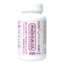 【第3類医薬品】3Aマグネシア 360錠