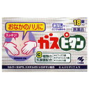 ------------------医薬品の使用期限 1年以上の使用期限のものを販売しております。------------------※商品の発送には3日から15日かかります。※お取り寄せ商品です。ご注文頂いてからの発注の為、商品によりましてはメーカー欠品、終売などもございます。その際には、ご注文のキャンセルをお願いさせて頂く場合がございます。また、状況の確認までお時間がかかってしまう場合もございます。※パッケージデザイン等は予告なく変更されることがあります。効能・効果：整腸（便通を整える）、腹部膨満感、軟便、便秘成分・成分量：1日量(3錠)中成分分量はたらきラクトミン(フェカリス菌)24mg小腸で増え、腸内菌を整えるラクトミン(アシドフィルス菌)54mg小腸で乳酸をつくり有害菌を抑制ビフィズス菌24mg大腸で乳酸と酢酸をつくり整腸効果を高めるセルラーゼAP3180mg食物繊維を分解し、ガスの発生を抑制ジメチルポリシロキサン180mg腸内で発生したガス溜まりをつぶし、膨満感を緩和*添加物として、ラクチトール、結晶セルロース、軽質無水ケイ酸、クロスカルメロースナトリウム、ステアリン酸マグネシウム、カルメロースナトリウム、香料を含有する 用法・用量：成人（15歳以上）1回1錠 1日3回、食前または食間にかみ砕くか口中で溶かして服用する。 食間とは「食事と食事の間」という意味で、食後約2時間後をさします。使用上の注意： 次の人は服用前に医師または薬剤師に相談すること。 　医師の治療を受けている人。 服用に際して、次のことに注意すること。 定められた用法、用量を守ること。 14歳以下の小児には服用させないこと。 本剤は必ず、かみ砕くか、または口の中で溶かして服用すること。 服用中または服用後は、次のことに注意すること。 2週間位服用しても症状の改善が見られない場合には、一時服用を中止し、医師または薬剤師に相談すること。用法・用量に関連する注意：1.定められた用法・用量を守ること 2.14歳以下の小児には服用させないこと3.本剤は必ず、かみ砕くか、または口中で溶かして服用すること保管及び取扱い上の注意：1、定められた用法・用量を守ること 2、14歳以下の小児には服用させないこと3、本剤は必ず、かみ砕くか、または口中で溶かして服用すること錠剤の取り出し方：錠剤の入っているPTPシートの凸部を指先で強く押して裏面のアルミ箔を破り、取り出して服用してください(誤ってそのまま飲み込んだりすると食道粘膜に突き刺さる等思わぬ事故につながります)お問い合わせ先：発売元 小林製薬株式会社郵便番号541-0045大阪市中央区道修町4-3-6お客様相談室 電話06(6203)3625 受付時間 9：00-17：00(土・日・祝日を除く)製造元 明治薬品株式会社 郵便番号101-0021東京都千代田区外神田4-11-3広告文責株式会社シーディ　0120-19-9989文責株式会社シーディ　薬剤師　柴田　恭志