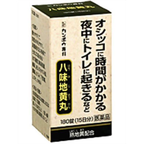 【第2類医薬品】クラシエ 八味地黄丸A 180錠
