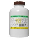 【第(2)類医薬品】『センナダイオウ錠 シンワ 2000錠 3個セット』