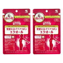 『小林製薬 エクオール 30粒 2個セット』【栄養補助食品】