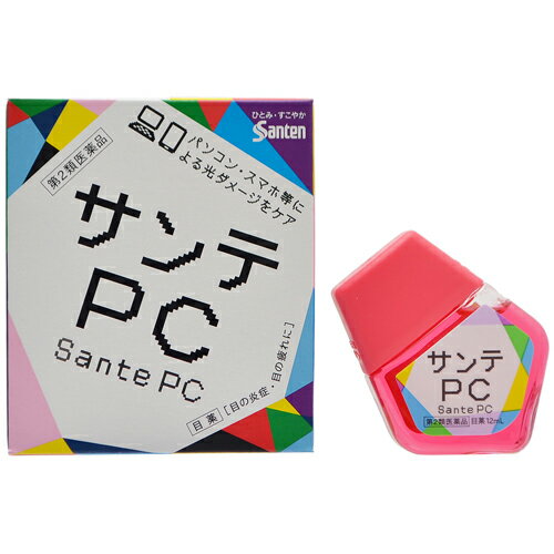 ------------------医薬品の使用期限 1年以上の使用期限のものを販売しております。------------------商品説明「サンテPC 12ml」は、パソコン・スマホ等による光ダメージをケアし、目の炎症・目の疲れに効く目薬です。パソコンやスマートフォンのモニタから出ている青色光、いわゆるブルーライトなどにより、毎日少しずつ、目には負担がかかっています。サンテPCは、目のピント調節機能を改善するビタミンB12と角膜を保護するコンドロイチン硫酸エステルナトリウム、ダメージを受けた目の組織代謝を活発にするビタミンB6を最大濃度配合*。8つの成分が目の炎症や疲れなどを改善するスッキリとしたさし心地の目薬です。パソコンやスマートフォンなどをじーっと見つめることの多い方の目の疲れに効果を発揮します。医薬品。 *一般用眼科用薬製造販売承認基準の最大濃度：ビタミンB12、コンドロイチン硫酸エステルナトリウム、ビタミンB6 内容量：12ml 使用上の注意●相談すること1.次の人は使用前に医師、薬剤師または登録販売者にご相談ください。(1)医師の治療を受けている人(2)薬などによりアレルギー症状を起こしたことがある人(3)次の症状のある人はげしい目の痛み(4)次の診断を受けた人緑内障2.使用後、次の症状があらわれた場合は副作用の可能性があるので、直ちに使用を中止し、この文書を持って医師、薬剤師または登録販売者にご相談ください。 関係部位症状皮ふ発疹・発赤、かゆみ目充血、かゆみ、はれ3.次の場合は使用を中止し、この文書を持って医師、薬剤師または登録販売者にご相談ください。(1)目のかすみが改善されない場合(2)5-6日間使用しても症状がよくならない場合効能・効果紫外線その他の光線による眼炎(雪目など)、目の疲れ、結膜充血、眼病予防(水泳のあと、ほこりや汗が目に入ったときなど)、目のかすみ(目やにの多いときなど)、目のかゆみ、眼瞼炎(まぶたのただれ)、ハードコンタクトレンズを装着しているときの不快感用法・用量1回1-3滴、1日5-6回点眼してください●次の注意事項をお守りください。(1)過度に使用すると、異常なまぶしさを感じたり、かえって充血を招くことがあります。(2)小児に使用させる場合には、保護者の指導監督のもとに使用させてください。(3)容器の先を、まぶた、まつ毛に触れさせないでください。(目やにや雑菌などの混入のため、薬液が汚染または混濁することがあります)。また、混濁したものは使用しないでください。(4)ソフトコンタクトレンズを装着したまま使用しないで下さい。(5)点眼用にのみ使用してください。【ツイストキャップの開封方法】必ずキャップを上にしてあけてください。注：容器の中心を押さえたまま開封すると薬液がとびだすことがあります。●あけ方：キャップを手前にひねります。●しめ方：とまるまでしっかりと押し下げます。 成分・分量 成分分量はたらき ビタミンB12(シアノコバラミン)0.02%毛様体筋の働きを活発にし、目の疲れを改善します。 コンドロイチン硫酸エステルナトリウム0.5%涙の蒸発防止作用により、目にうるおいを与えます。 ビタミンB6(ピリドキシン塩酸塩)0.1%目の組織代謝を活発にします。 ネオスチグミンメチル硫酸塩0.002%ピント調節機能改善作用により、目の疲れなどを改善します。 タウリン0.1%目の組織代謝を活発にします。 グリチルリチン酸二カリウム0.1%目の炎症を抑えます。 クロルフェニラミンマレイン酸塩0.01%ヒスタミンの働きを抑え、目の炎症・目のかゆみを抑えます。塩酸テトラヒドロゾリン0.03%結膜(白目の部分)の充血を抑えます。添加物として、アミノカプロン酸、エデト酸ナトリウム水和物、クロロブタノール、ゲラニオール、デキストラン、ヒドロキシエチルセルロース、ベンザルコニウム塩化物液、ポリソルベート80、d-カンフル、l-メントール、等張化剤、pH調節剤を含有します。 保管および取扱い上の注意(1)直射日光の当たらない涼しい所に密栓して保管してください。製品の品質を保持するため、自動車の中や暖房器具の近くなど高温となる場所に放置しないでください。また、高温となる場所に放置したものは、容器が変形して薬液が漏れたり薬液の品質が劣化しているおそれがありますので、使用しないでください。(2)小児の手の届かないところに保管してください。(3)他の容器に入れ替えないでください。(誤用の原因になったり品質が変わることがあります。)(4)他の人と共用しないでください。(5)使用期限を過ぎた製品は使用しないで下さい。又、使用期限内であっても、開封後は出来るだけ速やかに使用してください。(6)保存の状態によっては、成分の結晶が容器の点眼口周囲やキャップの内側に赤くつくことがあります。その場合には清潔なガーゼで軽くふき取って使用してください。(7)本剤の赤い色はビタミンB12(シアノコバラミン)の色です。点眼中に薬液がこぼれてシャツなどが着色した場合は、すぐに水洗いしてください。 お問い合わせ先商品の内容についてのお問い合わせは、お買い求めのお店、または下記にお願い申し上げます参天製薬株式会社「お客様相談室」電話番号：0120‐127‐023受付時間：9：00-17：00(土・日・祝日を除く)お問い合わせ内容の正確性を期すため、また回答の質の維持・向上のため、お電話を録音させていただいております。製造販売元参天製薬株式会社大阪市東淀川区下新庄3-9-19 文責株式会社シーディ　薬剤師　柴田　恭志広告文責株式会社シーディ　0120-19-9989