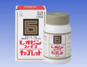 ------------------医薬品の使用期限 1年以上の使用期限のものを販売しております。------------------ レオピンファイブキャプレット　50錠　⇒　こちら レオピンファイブキャプレット　100錠　⇒　こちら 特長 レオピンファイブキャプレットは、ニンニクを長期間かけ抽出・熟成して得られる熟成ニンニク抽出液に、ニンジンエキスやゴオウ末、シベット散、ビタミンB1を配合した滋養強壮剤です。 本剤は、カプセル形の錠剤（キャプレット）で、のみやすく、また表面にコーティングをほどこしてありますのでニンニク特有の味や臭いも気になりません。 効果・効能 大人(15才以上)の場合 ●滋養強壮●虚弱体質●肉体疲労・病後の体力低下・胃腸障害・栄養障害・発熱性消耗性疾患・妊娠授乳期などの場合の栄養補給 8才以上15才未満の場合 ●滋養強壮●虚弱体質●偏食児・小児の発育期・病後の体力低下・胃腸障害・栄養障害・発熱性消耗性疾患などの場合の栄養補給 成分・分量 4錠中 濃縮熟成ニンニク抽出液・・・・・1．6mL ニンジンエキス・・・・・・・・・200mg ゴオウ末・・・・・・・・・・・・・・・・・2mg シベット散・・・・・・・・・・・・・・・・7．5mg ビタミンB1塩酸塩・・・・・・・・・20mg 添加物として、香料、乳糖、セルロース、メタケイ酸アルミン酸Mg、カルメロースCa、ステアリン酸Mg、含水二酸化ケイ素、酸化チタン、三二酸化鉄、ヒプロメロース、ポリビニルアルコール(部分けん化物)、トリアセチン、マクロゴール、カルナウバロウを含有します。 用法・用量 1日2回、1回下記量を水又はお湯と一緒に服用して下さい。 　大人（15才以上）・・・・・・2錠 　8才以上15才未満・・・・・1錠 　8才未満・・・・・・・・・・・・・・服用しないで下さい。 包装：200錠商品名 レオピンファイブキャプレット　200錠 区分 第2類医薬品／滋養強壮保健薬 製造販売元 湧永製薬株式会社 広告文責株式会社シーディ　0120-19-9989文責株式会社シーディ　薬剤師　柴田　恭志 ●使用上の注意をよく読んだ上でそれに従い適切に使用してください。 ●お問い合わせの電話番号：0120-19-9989 (フリーダイヤル) ●お問い合わせのメールアドレス：cd@kusuri1.co.jp ※製品に関する情報は、すみやかに最新情報に更新するように努力しておりますが、掲載されている情報が、実際の製品表示とは異なる場合もあります。ご使用に当たっては、製品の表示（添付文書等）をよくお読みください。 ※第2類医薬品の販売は離島の方、今までに当店で同商品のご購入履歴のあるお客様のみのご購入となります。 【ご購入履歴】に関しましては、ご住所・お電話番号・お名前などで確認しておりますので、前回ご注文時からご登録情報にご変更がある場合には、ご注文画面のコメント欄にその旨ご記入をお願い致します。（ご記入がないとご注文キャンセルとなる場合がございます） ●ご使用に際しましては、商品に付属の添付文書を必ずお読み下さい。 医薬品第2類　第(2)類　医薬品の使用上の注意■してはいけないこと （守らないと現在の症状が悪化したり，副作用が起こりやすくなる） 1． 次の人は服用しないでください （1） 本剤によるアレルギー症状を起こしたことがある人。 （2） 本剤又は他の解熱鎮痛薬，かぜ薬を服用してぜんそくを起こしたことがある人。 （3） 15歳未満の小児。 （4） 出産予定日12週以内の妊婦。 2． 本剤を服用している間は，他の医薬品も服用しないでください 3． 服用時は飲酒しないでください 4． 長期連用しないでください ■相談すること 1． 次の人は服用前に医師，歯科医師又は薬剤師に相談してください （1） 医師又は歯科医師の治療を受けている人。 （2） 妊婦又は妊娠していると思われる人。 （3） 高齢者。 （4） 本人又は家族がアレルギー体質の人。 （5） 薬によりアレルギー症状を起こしたことがある人。 （6） 次の診断を受けた人。 心臓病，腎臓病，肝臓病，胃・十二指腸潰瘍 2． 次の場合は，直ちに服用を中止し，この文書を持って医師，歯科医師又は薬剤師に相談してください （1） 服用後，次の症状があらわれた場合 ［関係部位：症状］ 皮ふ：発疹・発赤，かゆみ 消化器：悪心・嘔吐，食欲不振 精神神経系：めまい まれに次の重篤な症状が起こることがあります。その場合は直ちに医師の診療を受けてください。 ［症状の名称：症状］ ショック（アナフィラキシー）：服用後すぐにじんましん，浮腫，胸苦しさ等とともに，顔色が青白くなり，手足が冷たくなり，冷や汗，息苦しさ等があらわれる。皮膚粘膜眼症候群（スティーブンス・ジョンソン症候群）：高熱を伴って，発疹・発赤，火傷様の水ぶくれ等の激しい症状が，全身の皮ふ，口や目の粘膜にあらわれる。中毒性表皮壊死症（ライエル症候群）：高熱を伴って，発疹・発赤，火傷様の水ぶくれ等の激しい症状が，全身の皮ふ，口や目の粘膜にあらわれる。肝機能障害：全身のだるさ，黄疸（皮ふや白目が黄色くなる）等があらわれる。ぜんそく （2）5, 6回服用しても症状がよくならない場合