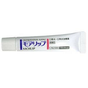 【第3類医薬品】『モアリップN 8g』