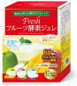 フレッシュフルーツ酵素ジュレ