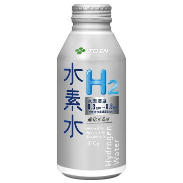 水素水 伊藤園 進化する水 H2 水素水 410ml ボトル缶 1ケース(24本入)