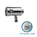 ミズロック ダイヤルロック式 G24K-MS-AT ホース接続回転水栓|ガーデニングの水道蛇口【ガーデニング水栓】旧品番G102K-MS-AT