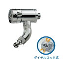 ATホース接続回転水栓3D(360度回転)ミズロック G24K-MS-AT3D ダイヤルロック式 ホース接続回転水栓|ガーデニングの水道蛇口【ガーデニング水栓】...