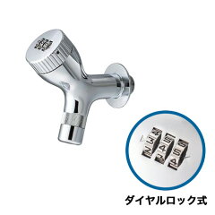 https://thumbnail.image.rakuten.co.jp/@0_mall/papasalada/cabinet/02332745/imgrc0070278867.jpg