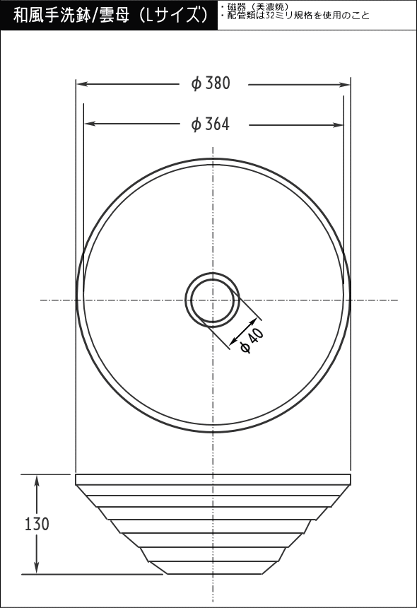 ���������ǻ�Ƽ�����ȭ�ȱ���ɡ�����/seihakuji��Large,��380�ˡ�������������