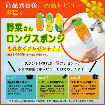 【アビーロード】C-202　ダストボックス兼荷物置き1口ダストNR　ベビールーム、トイレ用ベビー用品　乳児赤ちゃん用品