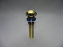 【JODEN】プッシュ式排水金具32(横穴付き/アンティークブラス)|洗面所用の洗面ボールや洗面ボウルに使用する排水金具