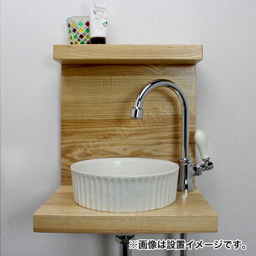 【送料無料】PIVOT(ピヴォ)スワン立水栓×ベッセル型手洗器 3点セット