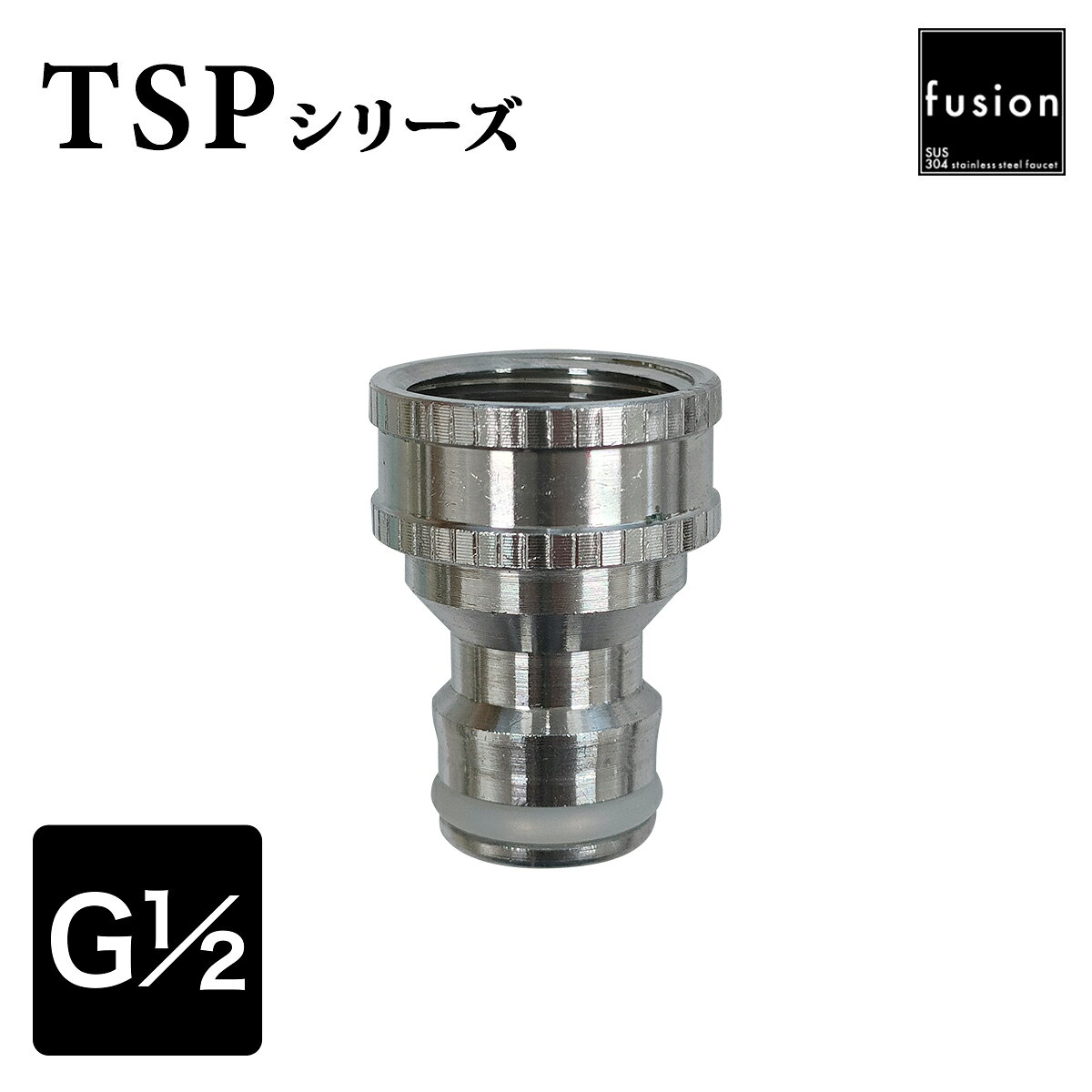 楽天市場】THP ソリューション ベルトの通販
