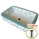 モザイクタイルボウル オリジン レクタングル グリーン (W565×D375×H148mm) 排水金具付 手洗器 洗面ボウル おしゃれ レトロ