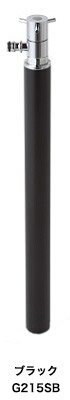散水専用水栓柱　スプリンクル（ブラック）｜デザイン水栓柱・ガーデニング水栓柱