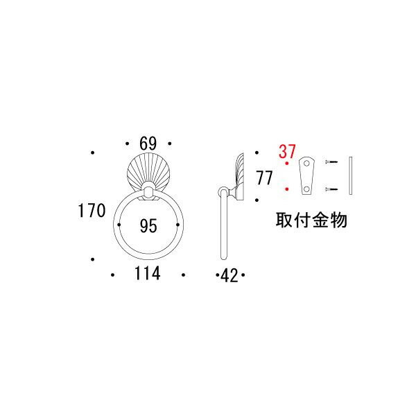 真鍮 タオルリング シェル クラシック ゴールド色 貝殻 タオル掛け タオルハンガー GI-750046-C 3