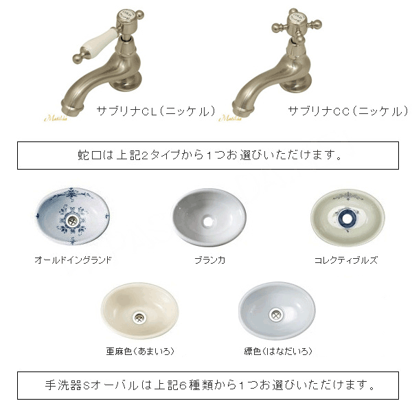 �������� 3�� ���å� ������ ���� �ӿ����� AHISET019-BN ������� ������ ���� �������� ���å��� S�����Х� ���֥�� ñ���� �˥å���