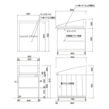 【送料無料】【アビーロード】C-101 据置型おむつ交換ベッド オムツっ子NW ベビールーム、トイレ用ベビー用品 乳児赤ちゃん用品【05P03Dec16】
