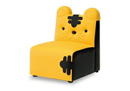 【omoio オモイオ】KS-1P-TG　キッズソファ（トラ） キッズルームや託児所に最適な子供椅子 （旧アビーロード AS-018） プレイルーム、待合室、子ども部屋、幼児、子ども用