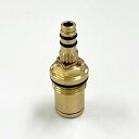 F-1040017 止水バルブ 水栓内蔵部品 クォーター上部 蛇口 水漏れ 修理 水栓 メンテナンス【メール便対応可】