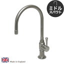Hornbeam ivy ステンレス キッチン用 水栓 シングルレバー ミキサー(ミドル) メタルレバー / ワンホール 混合栓 fusion 1271UK-M...
