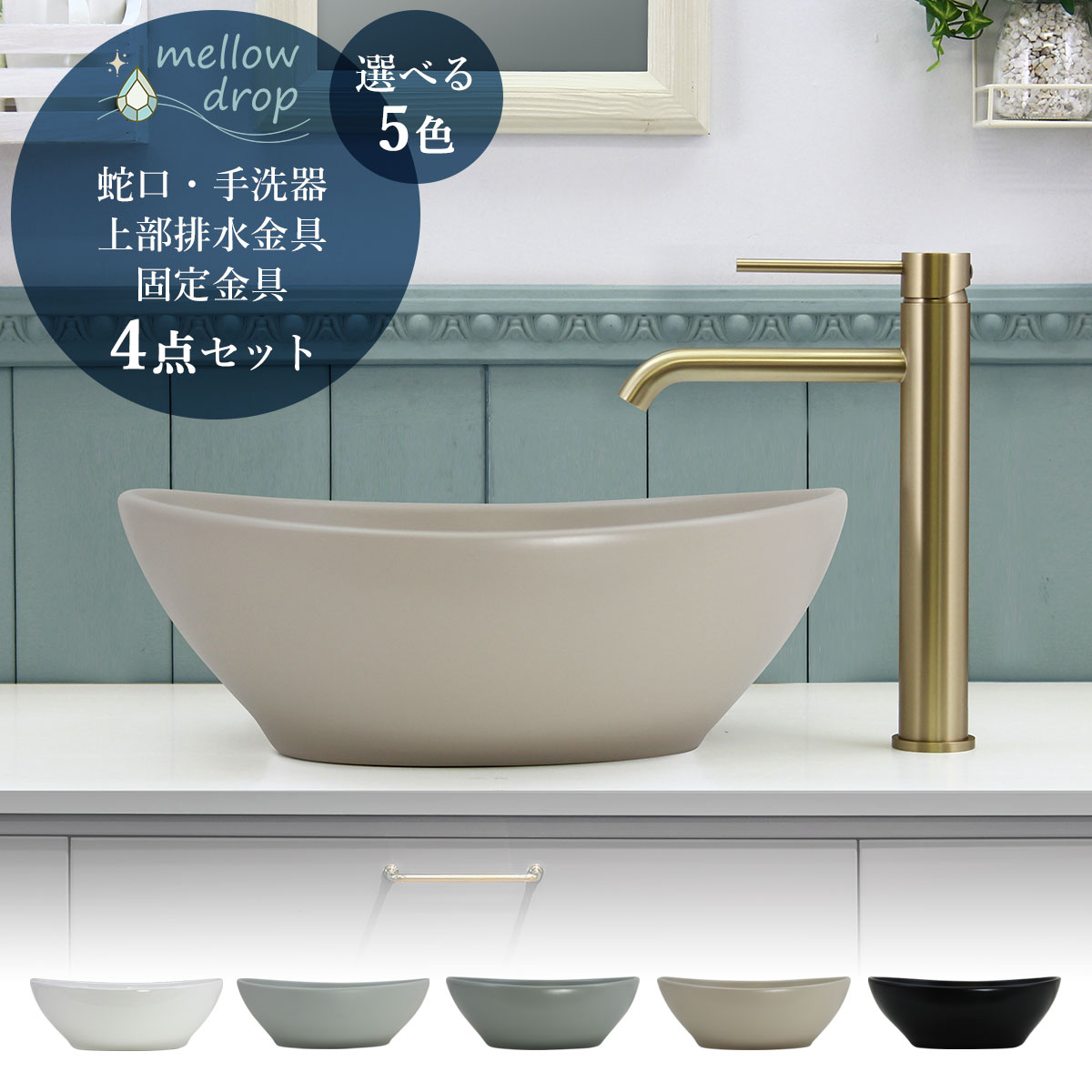 楽天市場】造作洗面台 水栓の通販 楽天市場】造作洗面台 水栓の通販