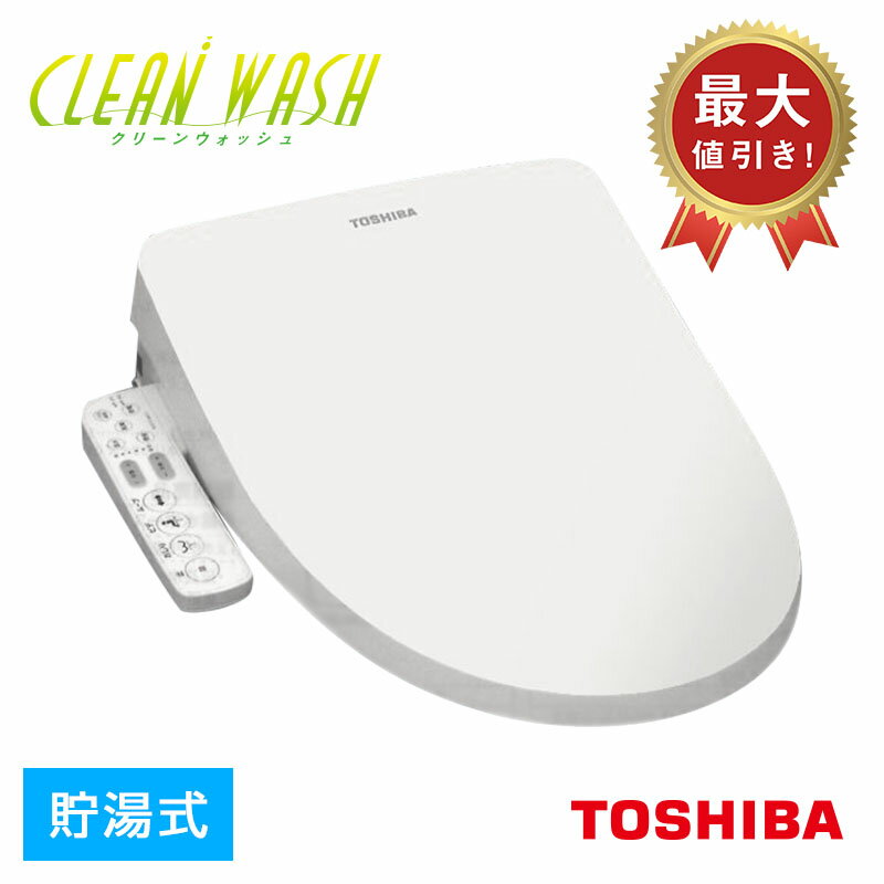 gC֍ CLEAN WASH N[EHbV EL@\tizCgj 암̌^ ֍ TOSHIBA SCS-TCL6010-W