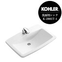 正規輸入品 KOHLER コーラー 洗面ボウル マンズラブ スクエア ホーロー 洗面器 1ホール(W711×D483×H200)