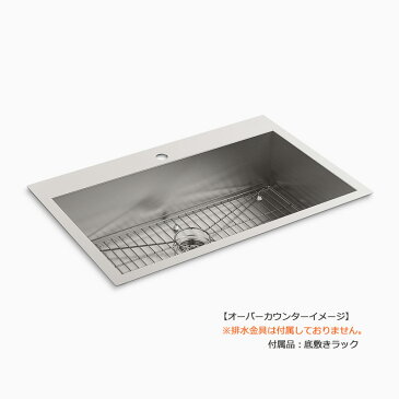 新年度キャンペーン特価 キッチンシンク 【KOHLER】 コーラー ボールト オーバーカウンター・アンダーカウンター両用 （1槽シンク）