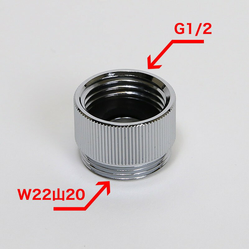 ظüѴץG1/2W2220AHI-G206ڥ᡼бġ