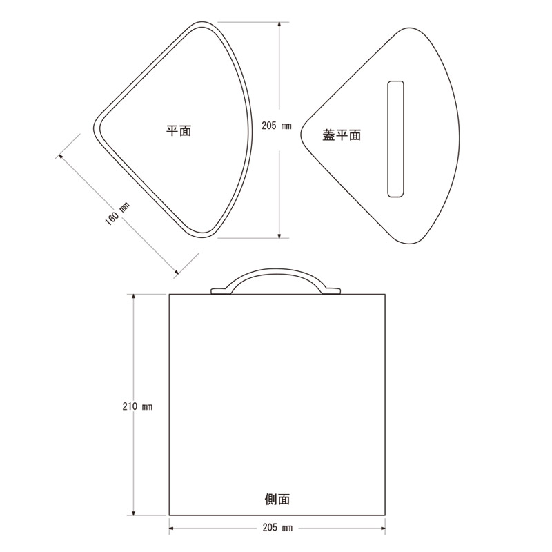 有田焼 伊万里焼 陶磁器 陶器 染付藤絵 エチケットボックス ART5-GD012 サニタリーポット サニタリーボックス トイレ 洗面所