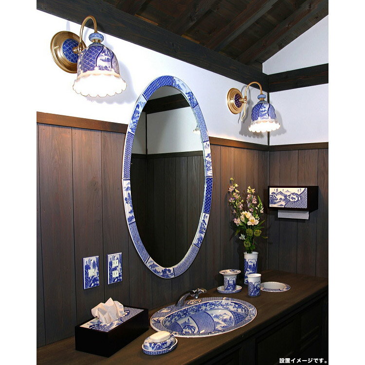 有田焼 伊万里焼 陶磁器 陶器 染付祥瑞 石鹸入れ（楕円形） ART1-GD003 染付の藍色 ソープディッシュ 洗面所 手洗い トイレ 小物 3