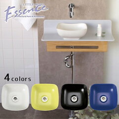 https://thumbnail.image.rakuten.co.jp/@0_mall/papasalada/cabinet/product/basin/essence/e323030_0005.jpg