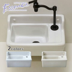 https://thumbnail.image.rakuten.co.jp/@0_mall/papasalada/cabinet/product/basin/essence/e350100_0002.jpg