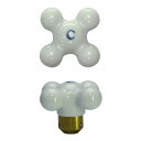【Essence】ピヴォ イングリッシュC(ブラス)|水栓取替えハンドル