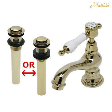 蛇口 水栓金具 サブリナ・ネオCL 選べる3色 排水金具セット トイレ 手洗い 単水栓 レバーハンドル