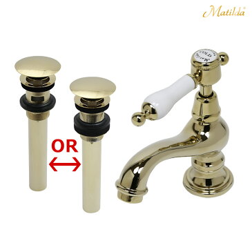 蛇口 水栓金具 サブリナ・ネオCL 選べる3色 排水金具セット トイレ 手洗い 単水栓 レバーハンドル