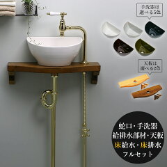 https://thumbnail.image.rakuten.co.jp/@0_mall/papasalada/cabinet/product/set/ahiset135ma-pb-ff_g3.jpg