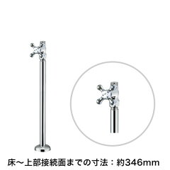 https://thumbnail.image.rakuten.co.jp/@0_mall/papasalada/cabinet/product/watersupply_drain/ch7096m.jpg