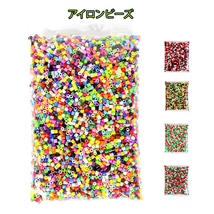 Rakuten - アイロンビーズ 誰でも簡単 ホットビーズ ナノビーズ 約8000PCS 趣味 DIY 飾り物 手作り素材 簡単 子供 親子 オリジナル小物 知育 創造力 知育玩具